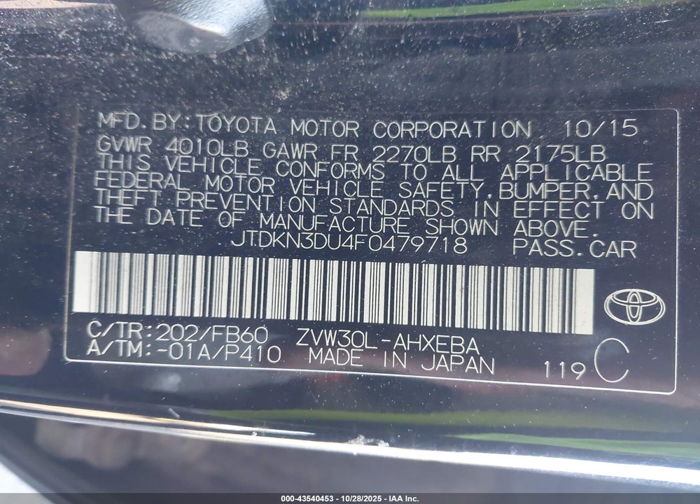 2015 TOYOTA PRIUS TWO VIN: JTDKN3DU4F0479718