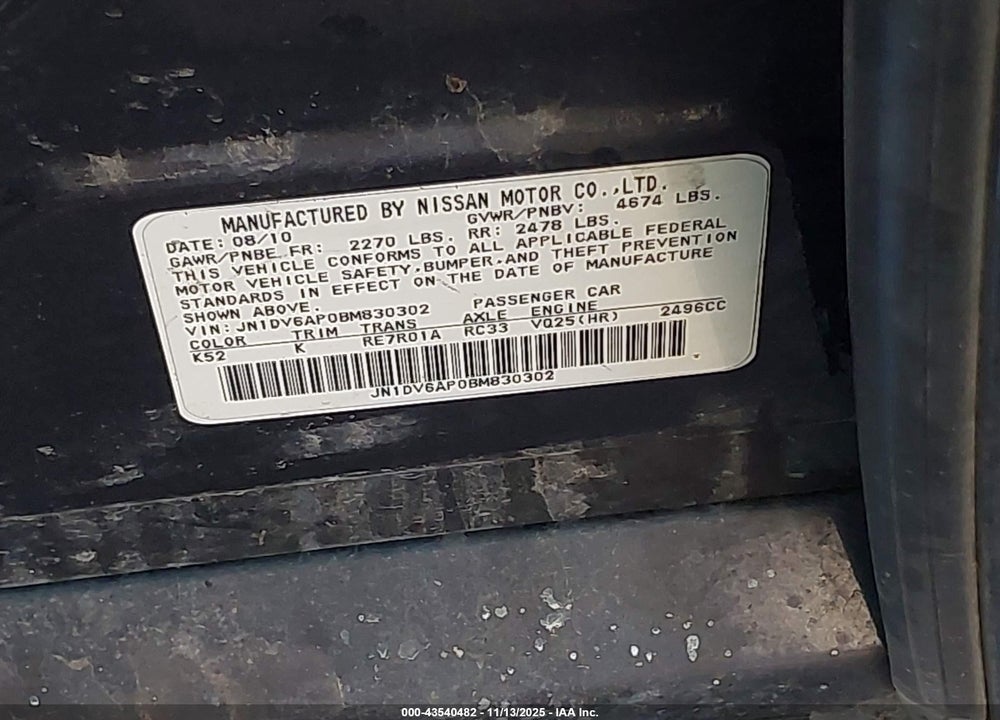 2011 INFINITI G25 JOURNEY VIN: JN1DV6AP0BM830302