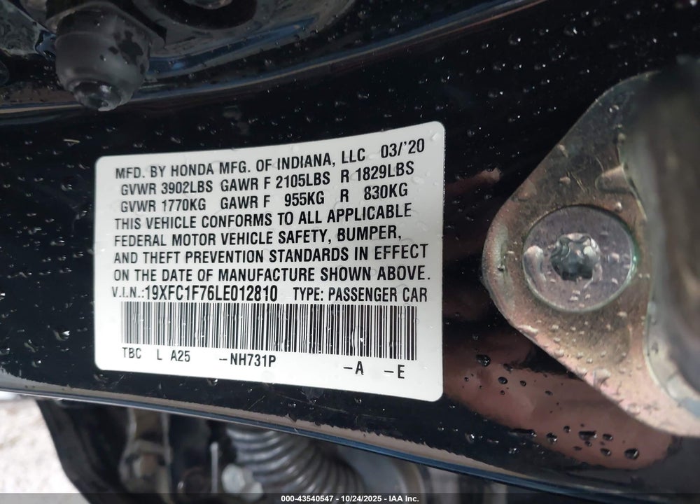 2020 HONDA CIVIC EX-L VIN: 19XFC1F76LE012810