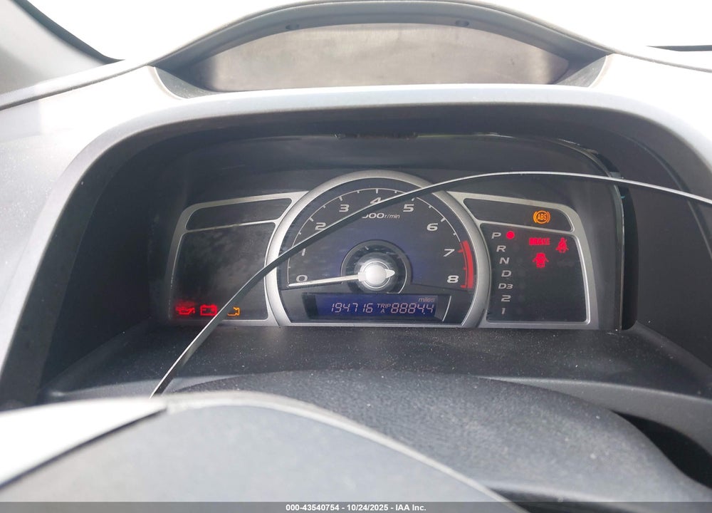 2007 HONDA CIVIC EX VIN: 2HGFG12857H584689