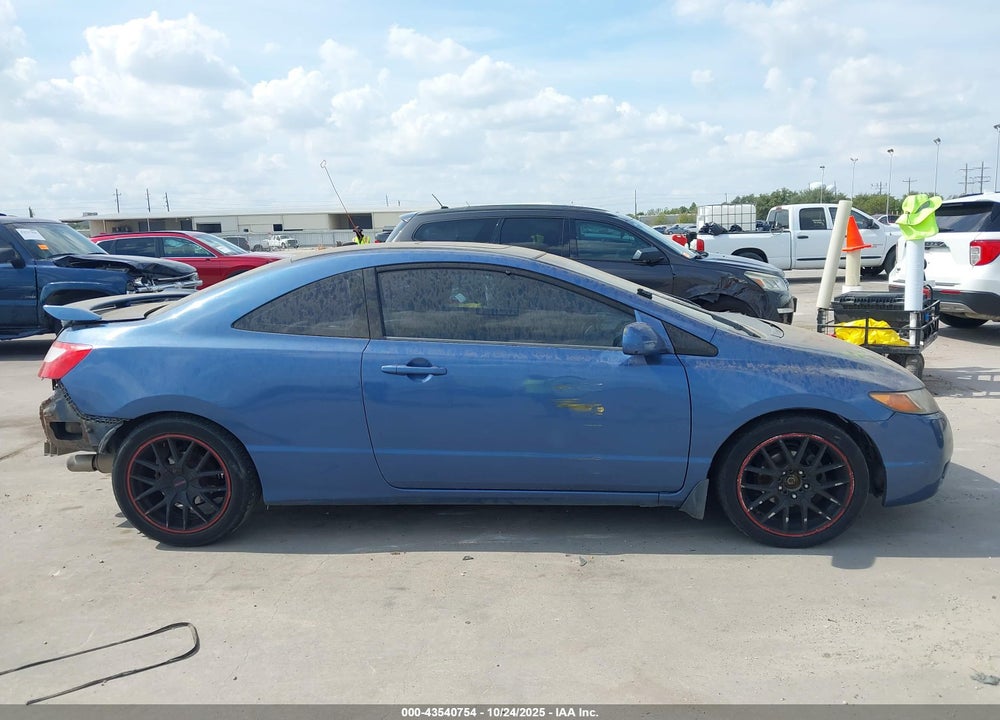 2007 HONDA CIVIC EX VIN: 2HGFG12857H584689