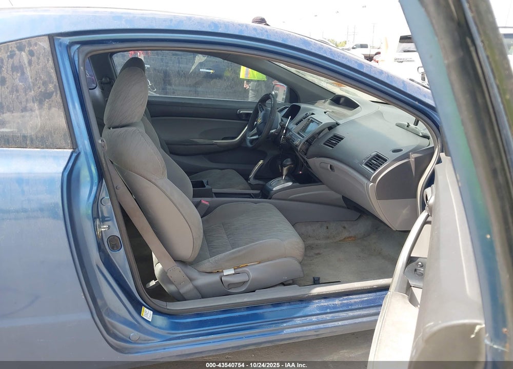2007 HONDA CIVIC EX VIN: 2HGFG12857H584689
