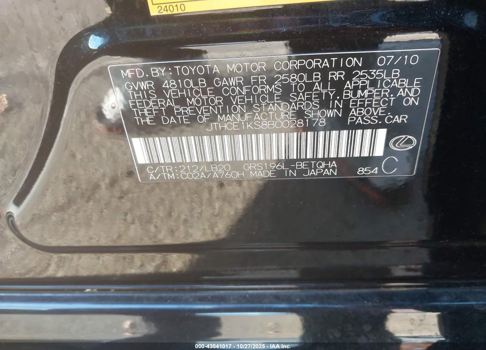 2011 LEXUS GS 350 VIN: JTHCE1KS8B0028178