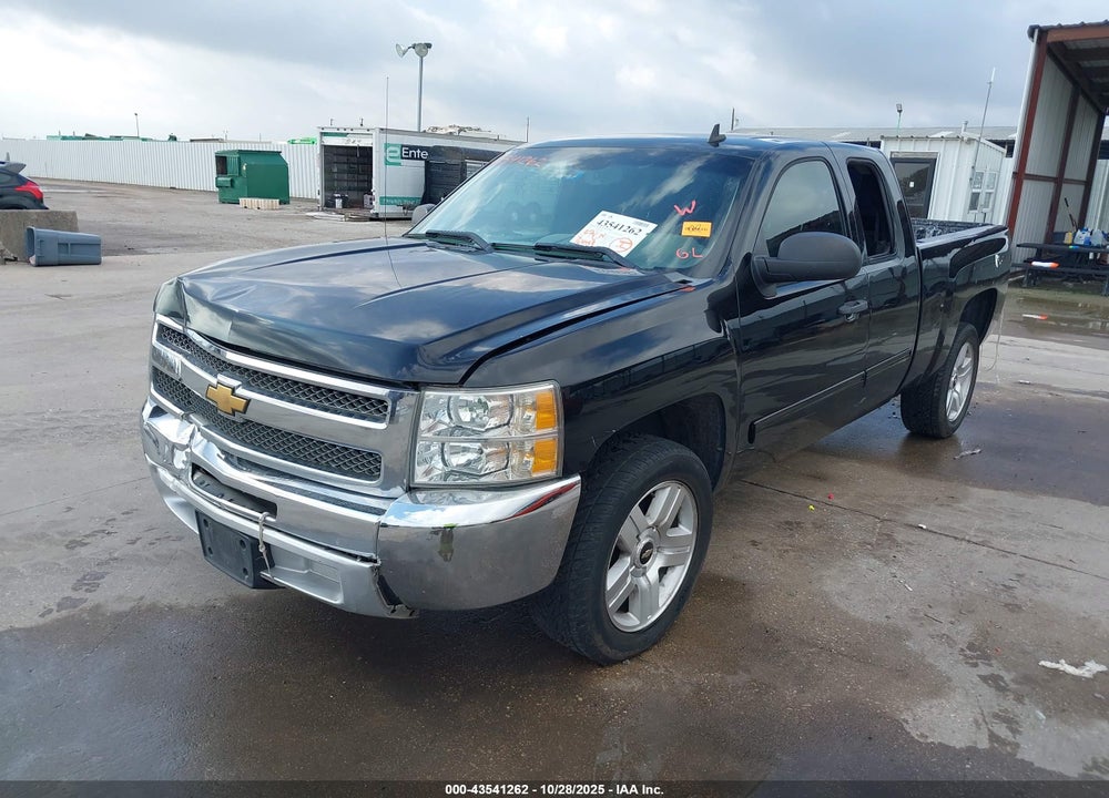 2012 CHEVROLET SILVERADO 1500 LS VIN: 1GCRCREA8CZ152032