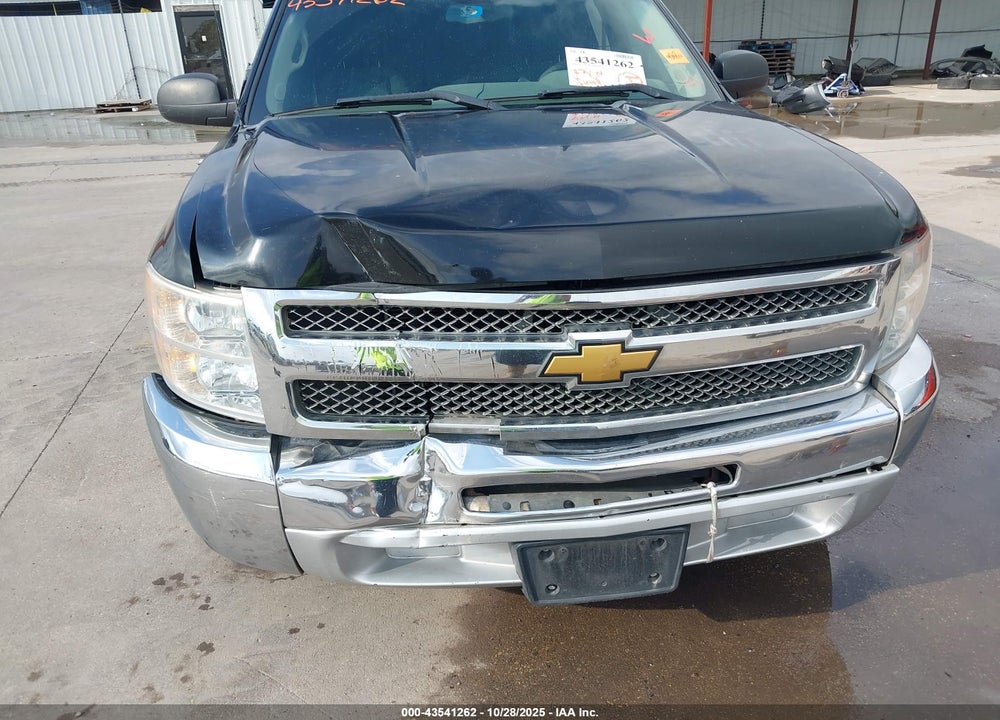 2012 CHEVROLET SILVERADO 1500 LS VIN: 1GCRCREA8CZ152032
