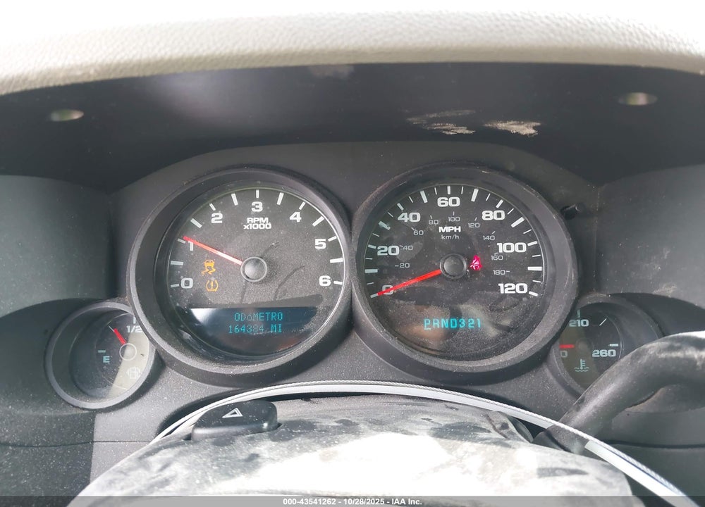 2012 CHEVROLET SILVERADO 1500 LS VIN: 1GCRCREA8CZ152032