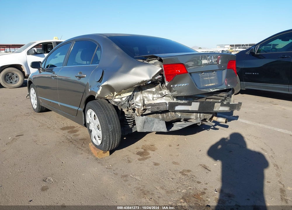 2006 HONDA CIVIC VIN: 2HGFA16546H508106