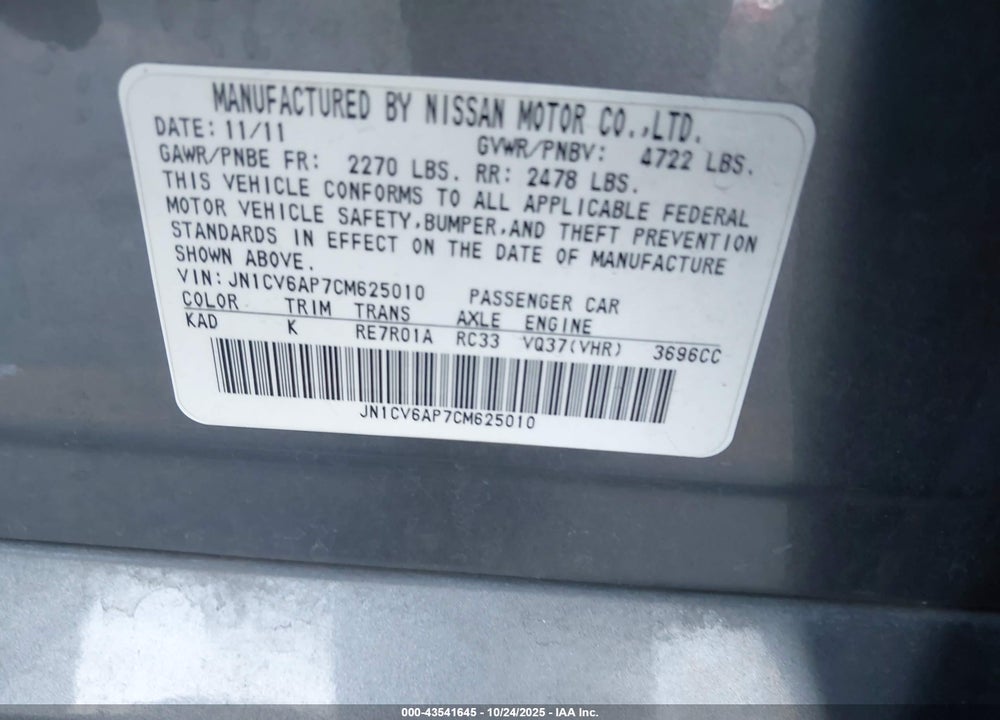 2012 INFINITI G37 JOURNEY VIN: JN1CV6AP7CM625010