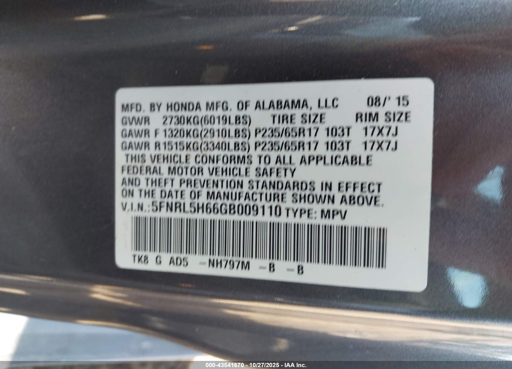 2016 HONDA ODYSSEY EX-L VIN: 5FNRL5H66GB009110