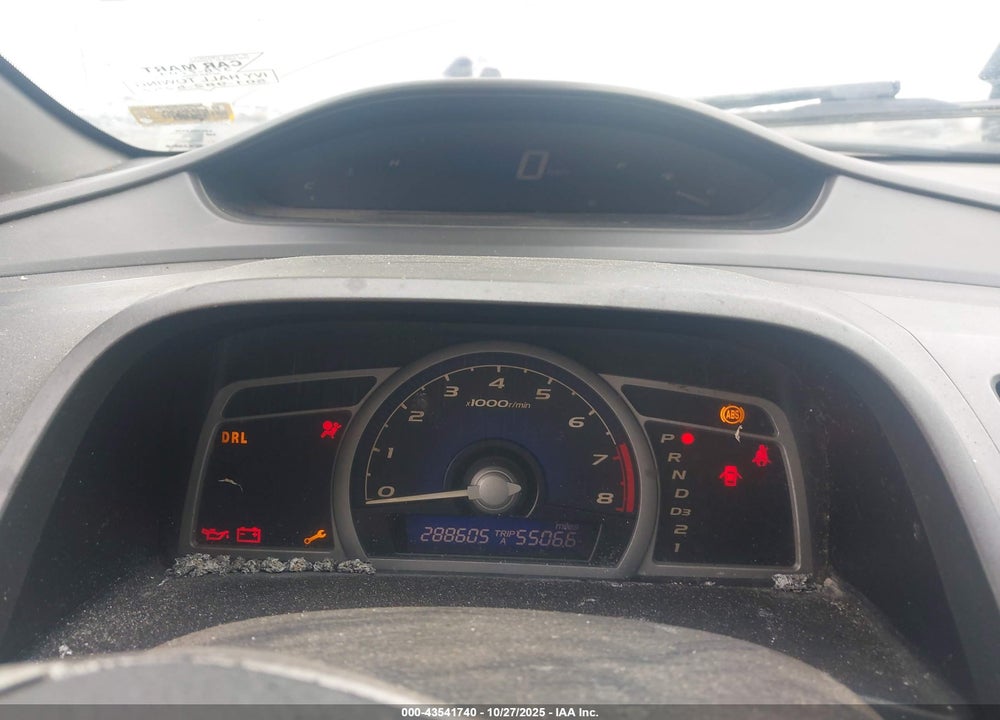 2007 HONDA CIVIC EX VIN: 2HGFG12857H563938