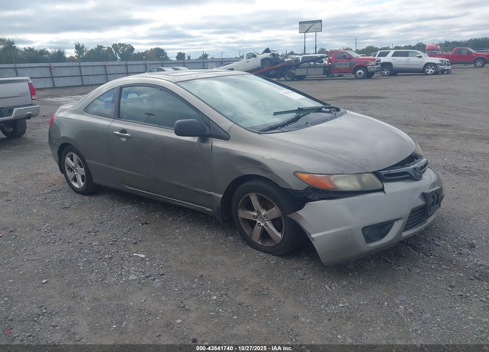 2007 HONDA CIVIC EX VIN: 2HGFG12857H563938