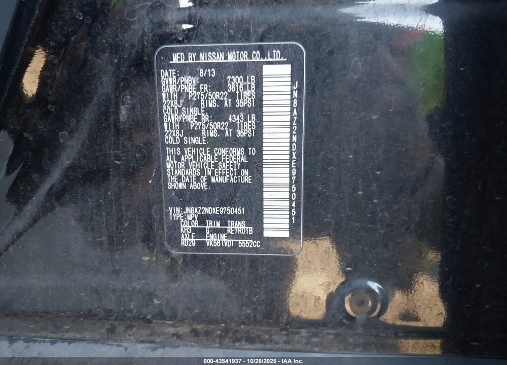 2014 INFINITI QX80 VIN: JN8AZ2NDXE9750451