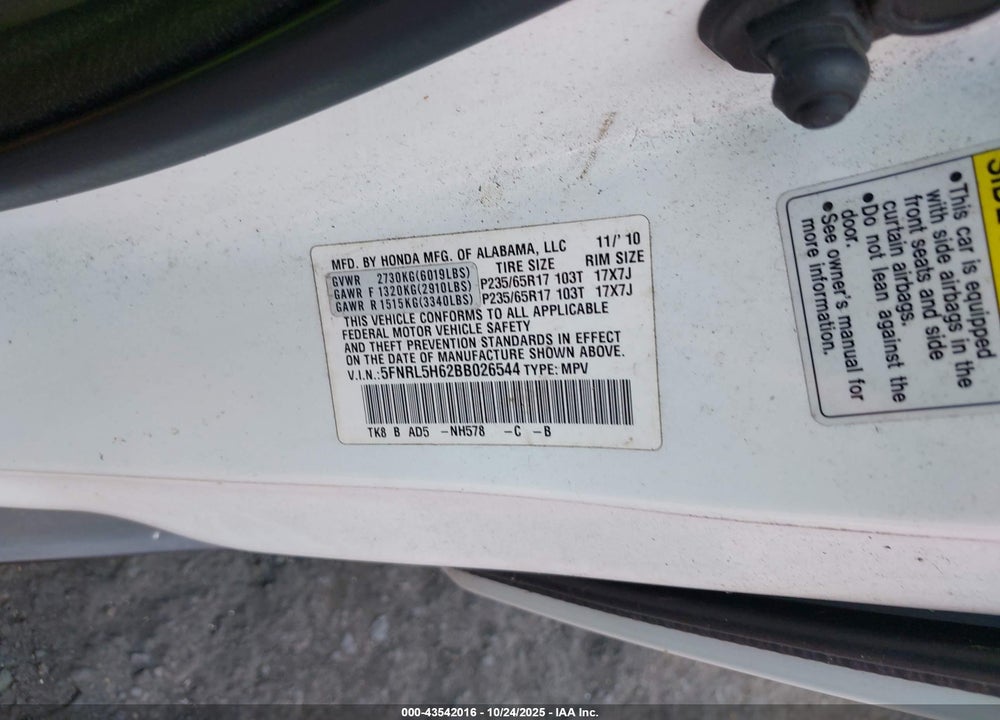 2011 HONDA ODYSSEY EX-L VIN: 5FNRL5H62BB026544