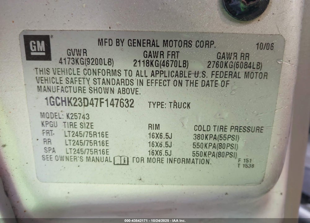 2007 CHEVROLET SILVERADO 2500 VIN: 1GCHK23D47F147632