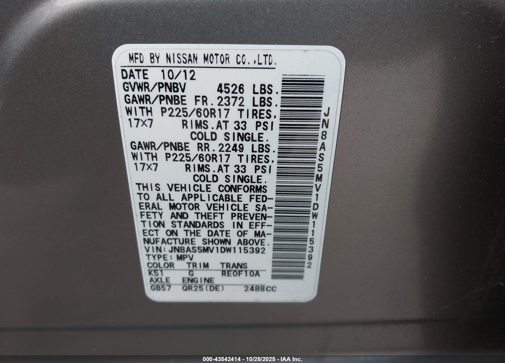 2013 NISSAN ROGUE SV VIN: JN8AS5MV1DW115392