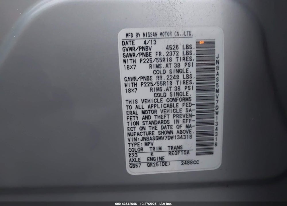 2013 NISSAN ROGUE SV W/SL PKG VIN: JN8AS5MV7DW134318