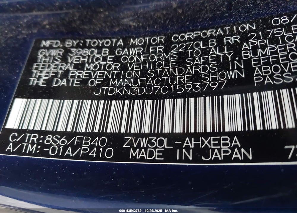 2012 TOYOTA PRIUS THREE VIN: JTDKN3DU7C1593797