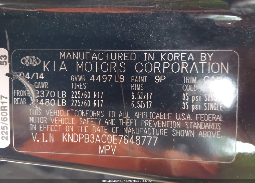 2014 KIA SPORTAGE VIN: KNDPB3AC0E7648777