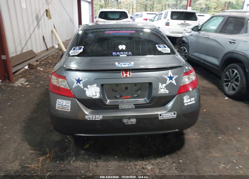2009 HONDA CIVIC VIN: 2HGFG12639H539719