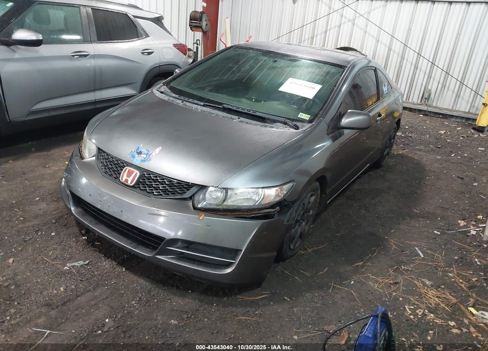 2009 HONDA CIVIC VIN: 2HGFG12639H539719