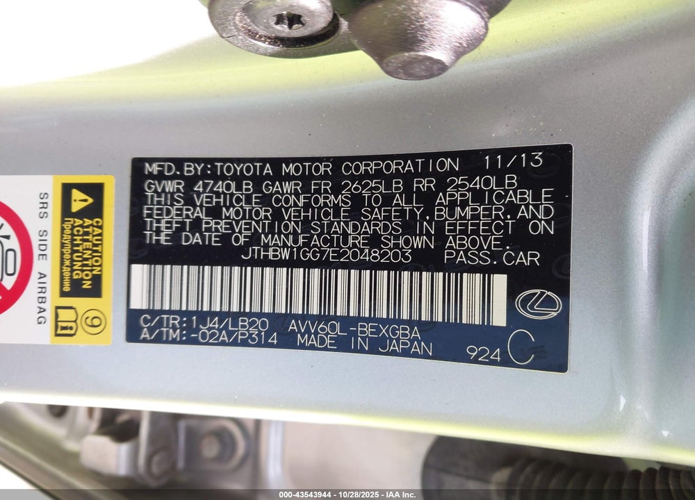 2014 LEXUS ES 300H VIN: JTHBW1GG7E2048203