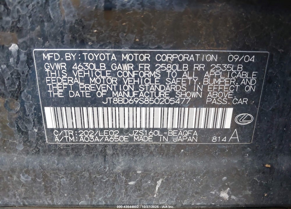 2005 LEXUS GS 300 VIN: JT8BD69S850205477