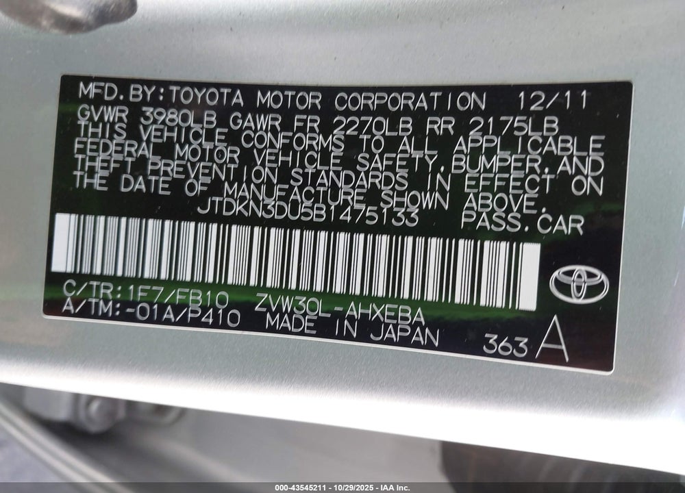 2011 TOYOTA PRIUS TWO VIN: JTDKN3DU5B1475133