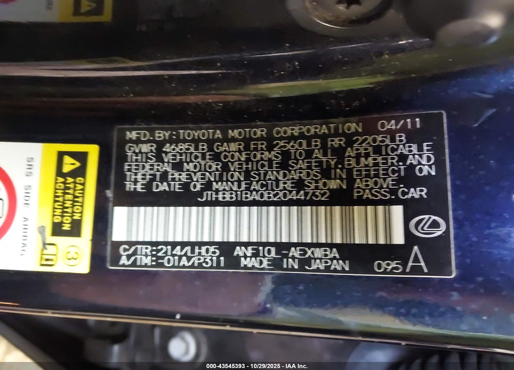 2011 LEXUS HS 250H VIN: JTHBB1BA0B2044732