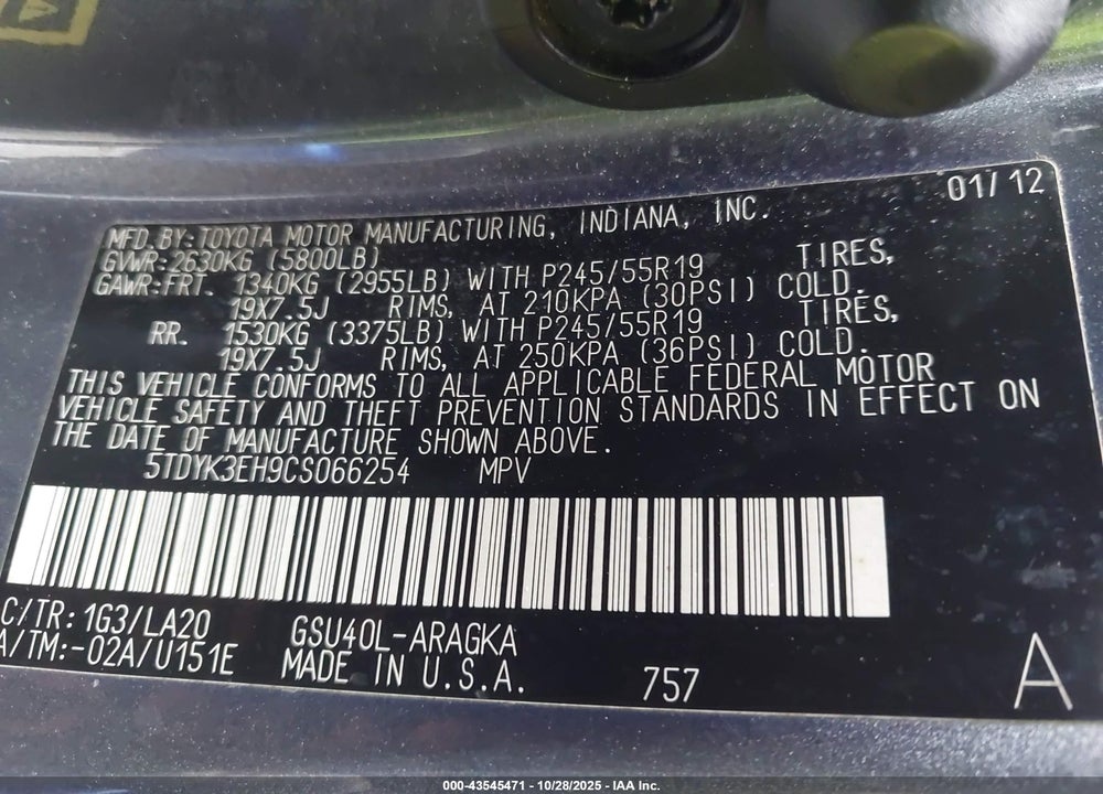2012 TOYOTA HIGHLANDER LIMITED V6 VIN: 5TDYK3EH9CS066254