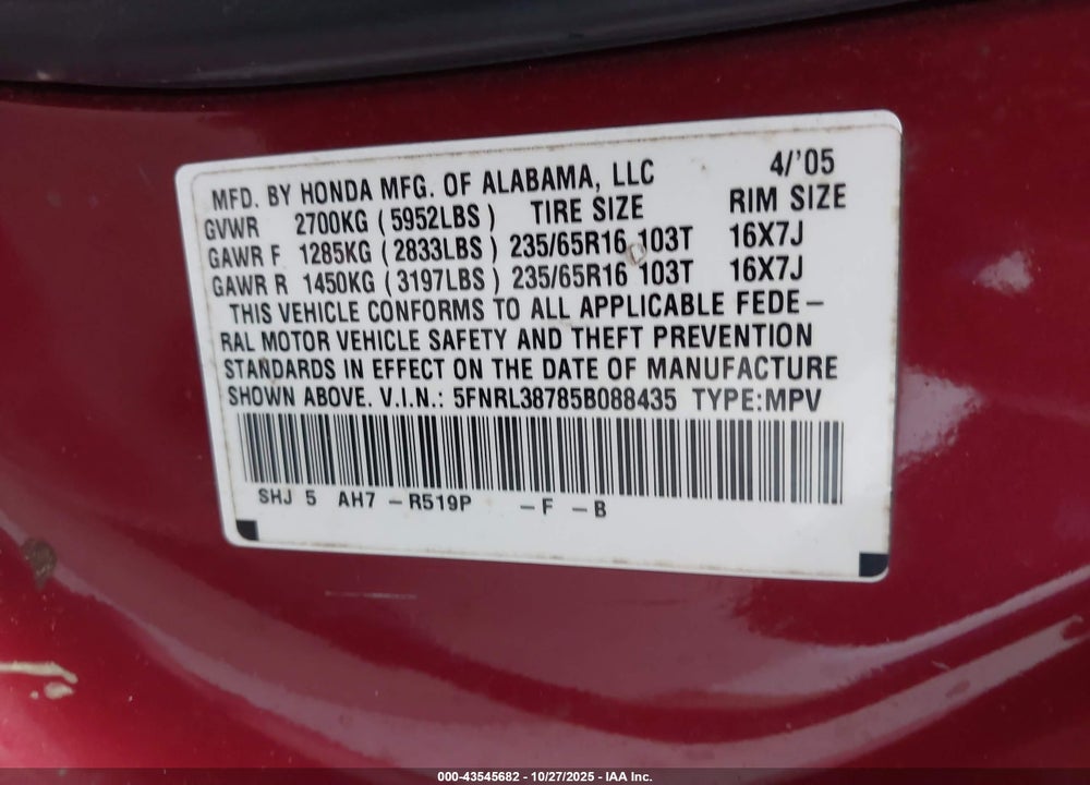 2005 HONDA ODYSSEY EX-L VIN: 5FNRL38785B088435