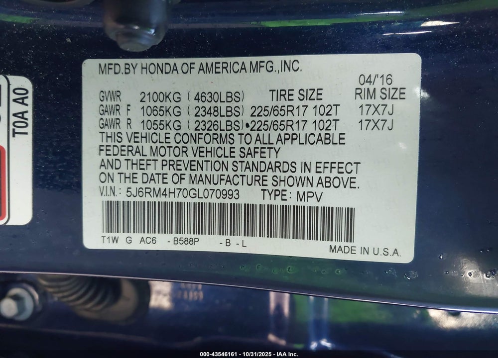 2016 HONDA CR-V VIN: 5J6RM4H70GL070993