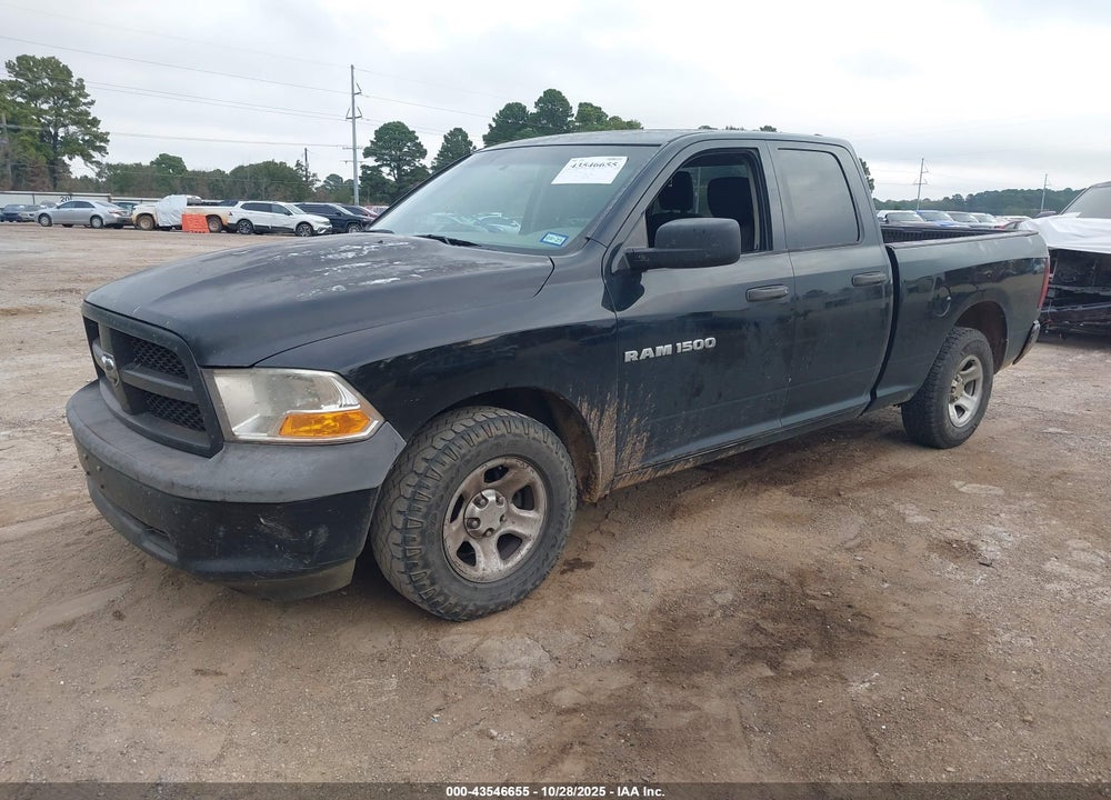 2012 RAM 1500 ST VIN: 1C6RD6FP7CS232212
