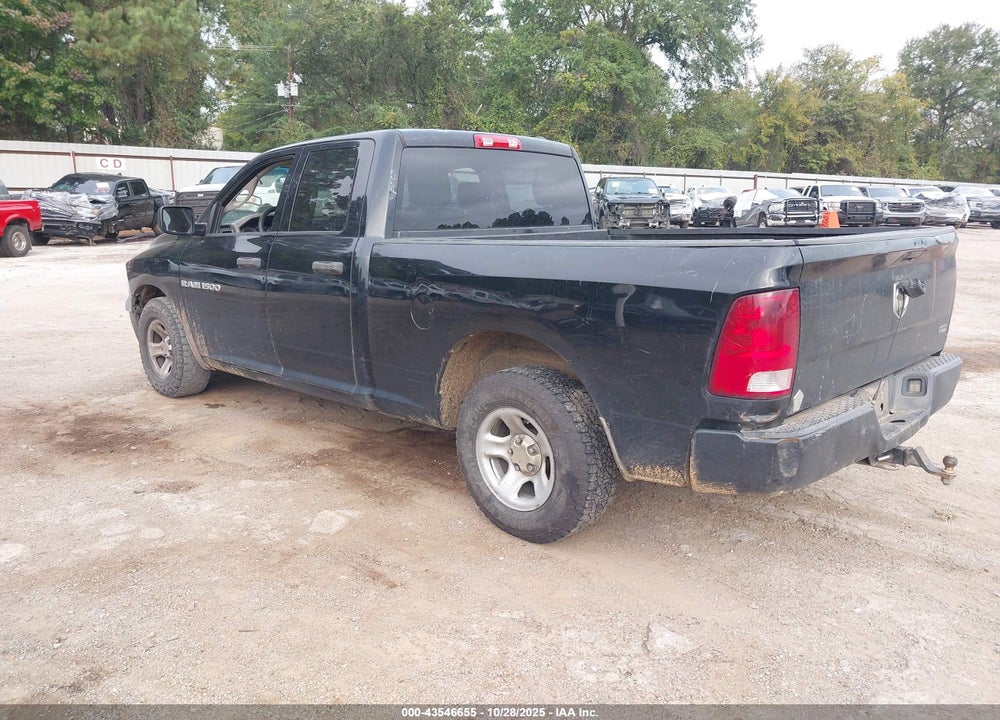 2012 RAM 1500 ST VIN: 1C6RD6FP7CS232212