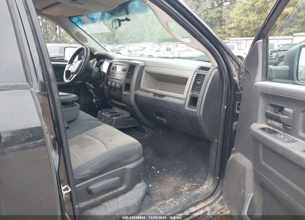 2012 RAM 1500 ST VIN: 1C6RD6FP7CS232212