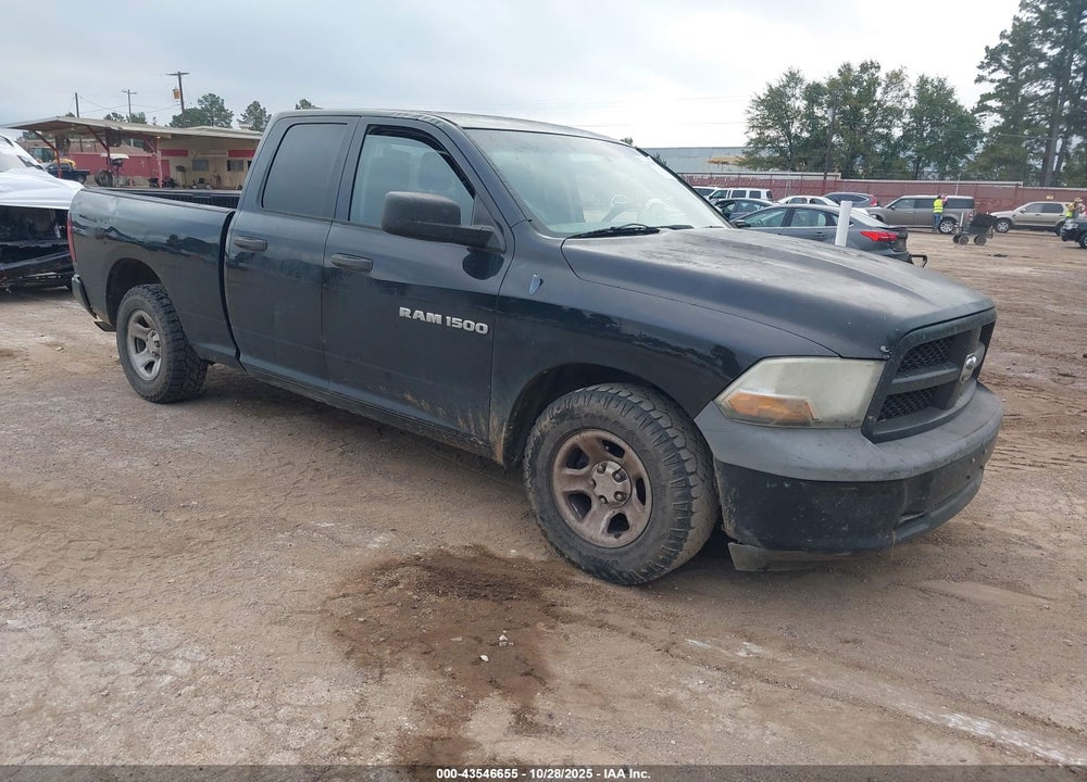2012 RAM 1500 ST VIN: 1C6RD6FP7CS232212