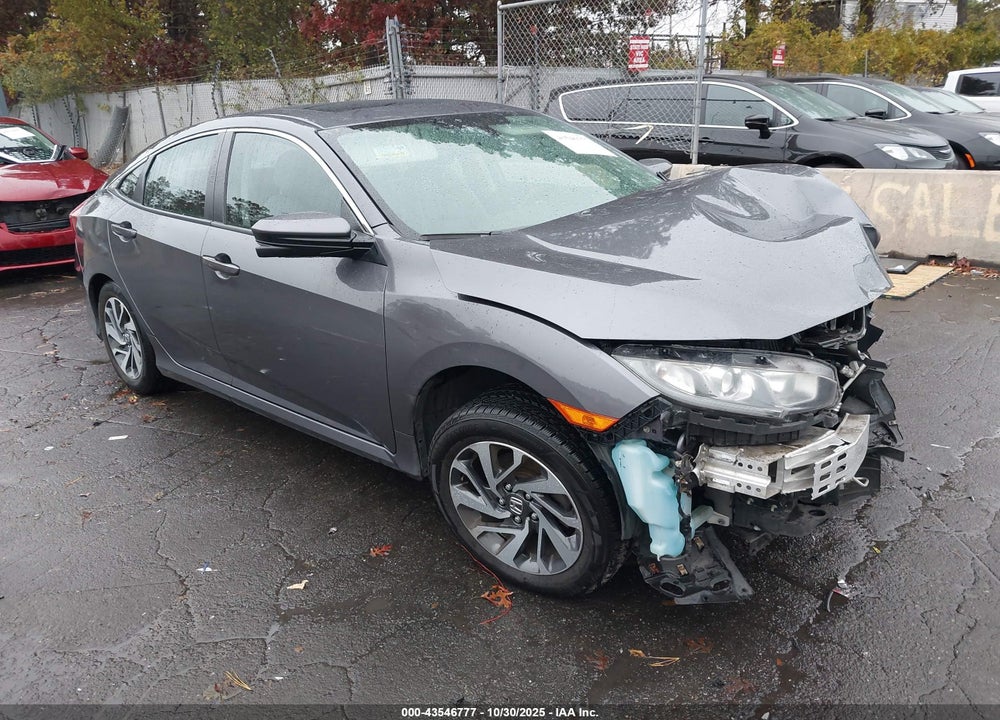 2017 HONDA CIVIC EX VIN: 2HGFC2F72HH564484