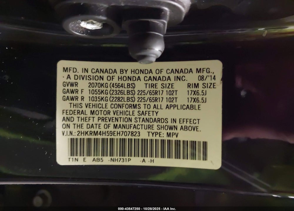 2014 HONDA CR-V EX VIN: 2HKRM4H59EH707823