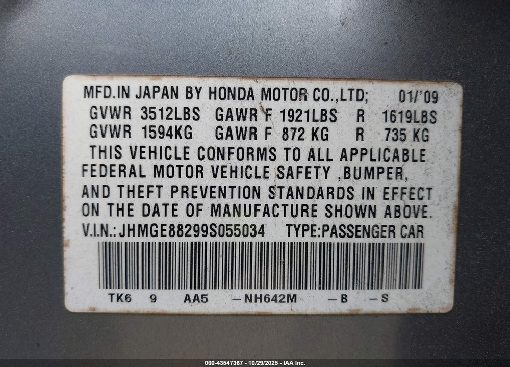 2009 HONDA FIT VIN: JHMGE88299S055034