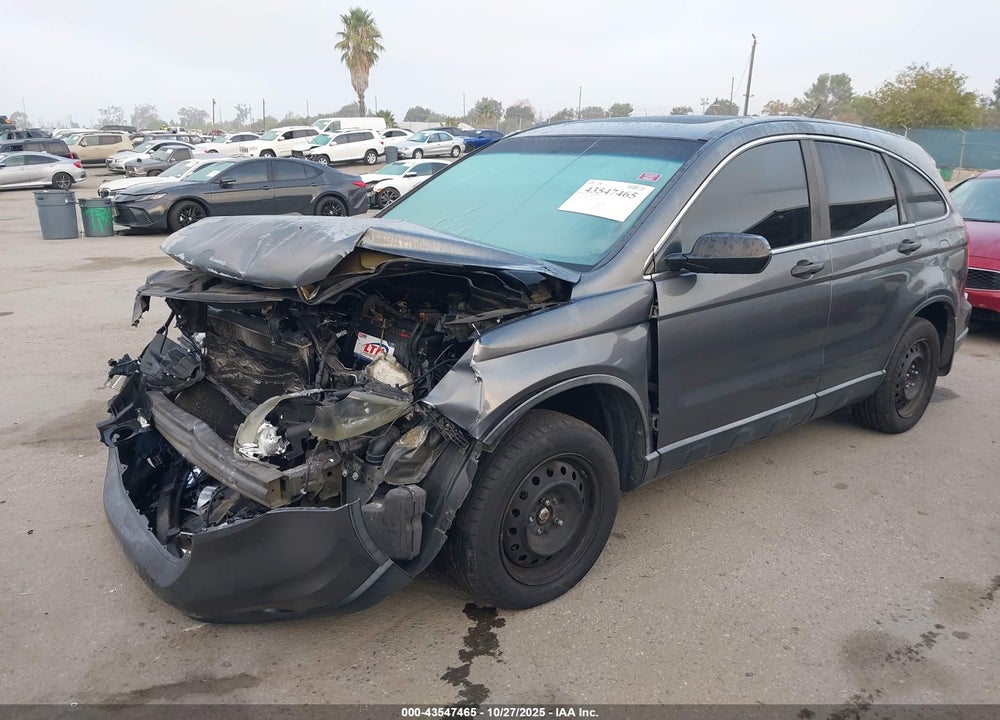 2011 HONDA CR-V EX VIN: 5J6RE3H54BL059154