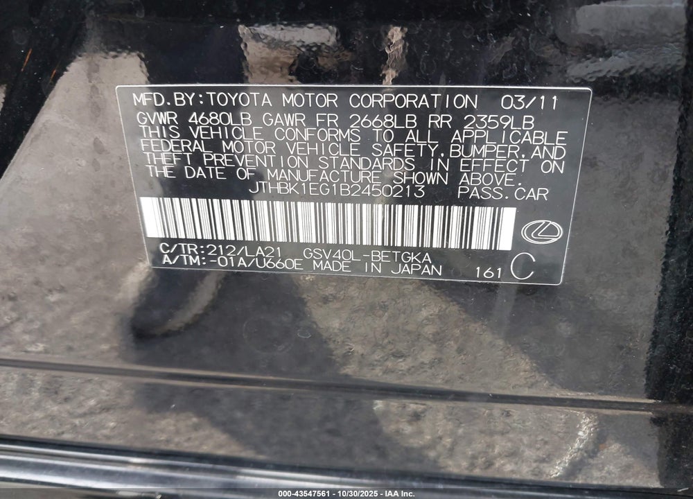 2011 LEXUS ES 350 VIN: JTHBK1EG1B2450213