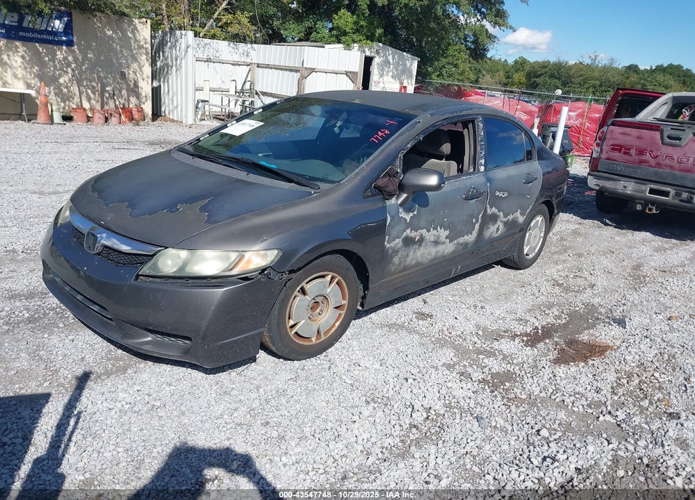 2010 HONDA CIVIC LX VIN: 2HGFA1F51AH547292