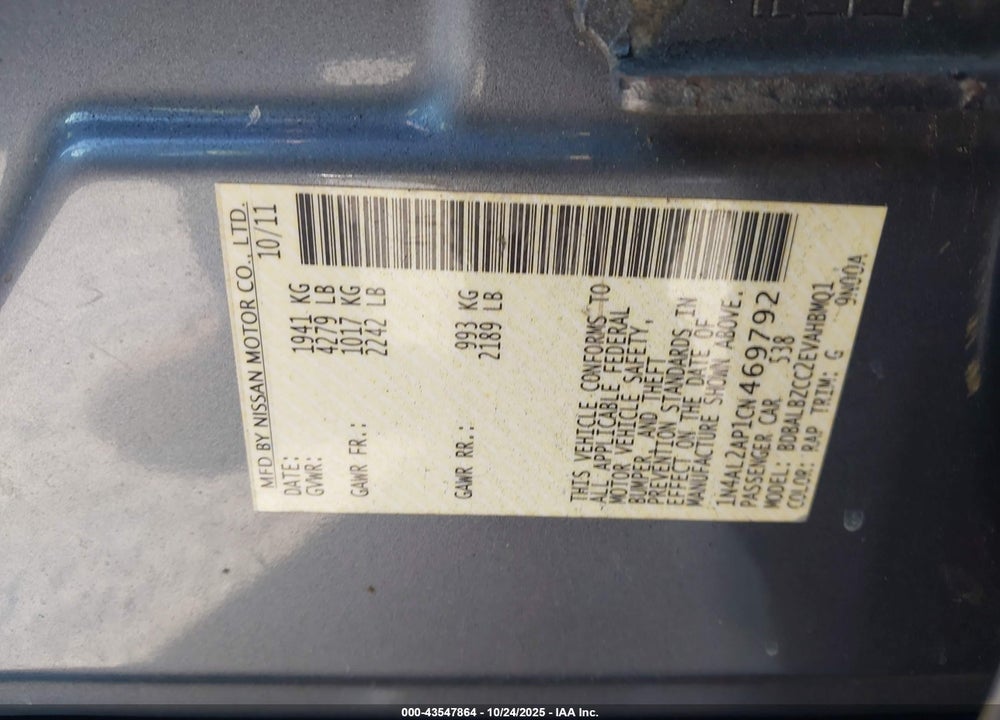 2012 NISSAN ALTIMA 2.5 S VIN: 1N4AL2AP1CN469792
