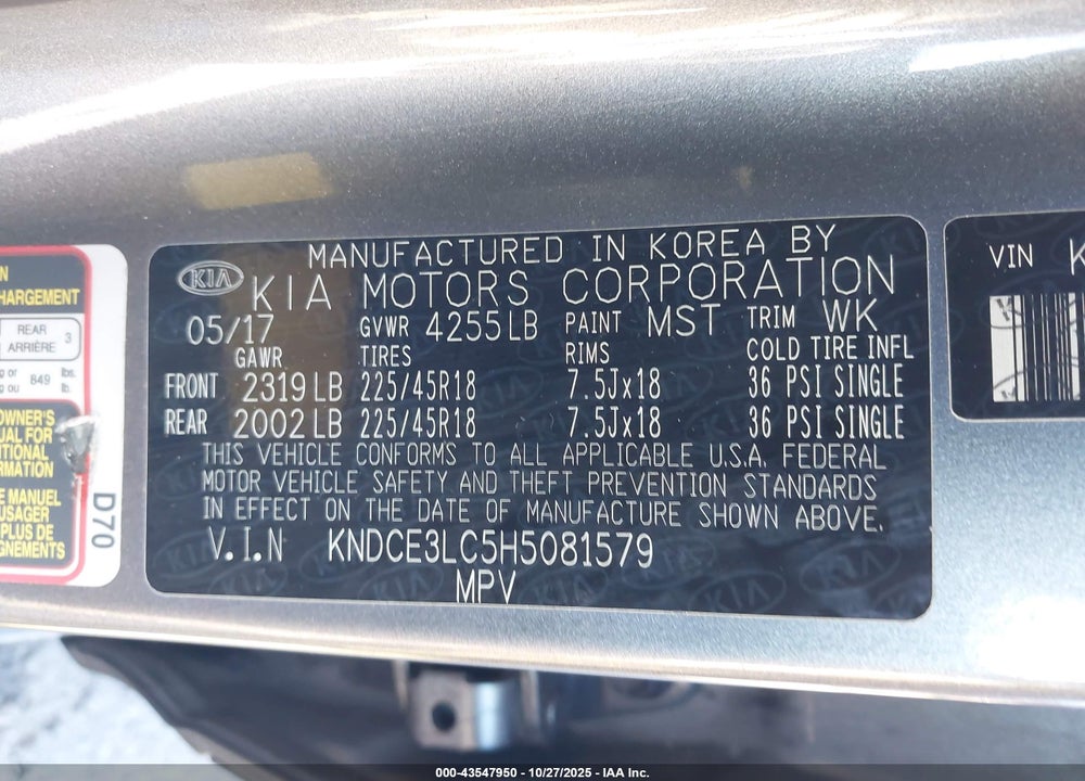 2017 KIA NIRO TOURING VIN: KNDCE3LC5H5081579
