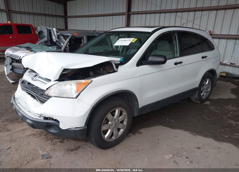 2007 HONDA CR-V EX VIN: JHLRE485X7C082850