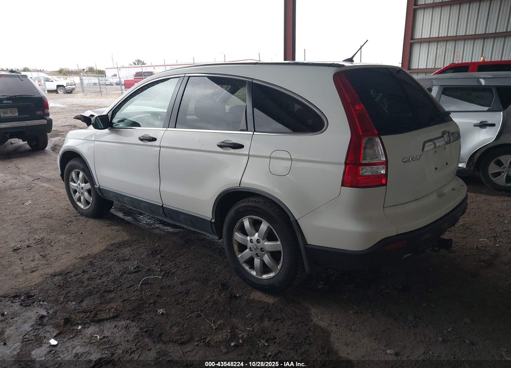 2007 HONDA CR-V EX VIN: JHLRE485X7C082850