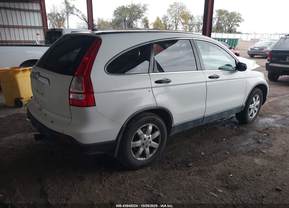 2007 HONDA CR-V EX VIN: JHLRE485X7C082850