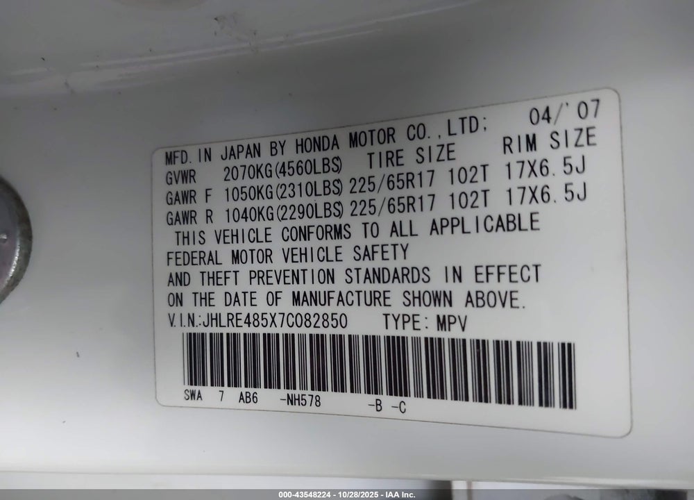 2007 HONDA CR-V EX VIN: JHLRE485X7C082850