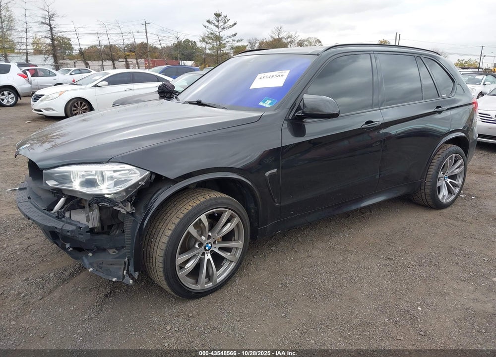 2017 BMW X5 XDRIVE35I VIN: 5UXKR0C34H0V78326