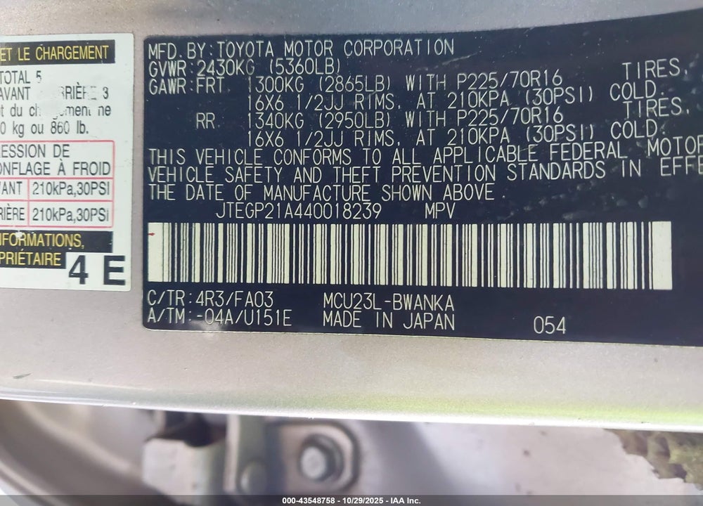2004 TOYOTA HIGHLANDER V6 VIN: JTEGP21A440018239