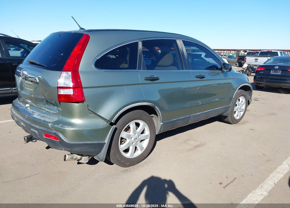 2008 HONDA CR-V VIN: JHLRE48518C072161